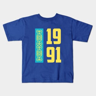 Independence Year of Kazakhstan Kids T-Shirt